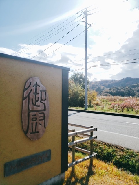 2020-10-30-12-52-02-758