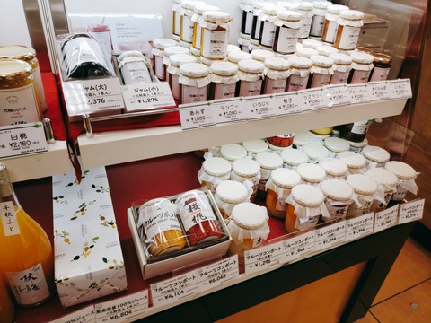 2020-02-20-14-31-42-448