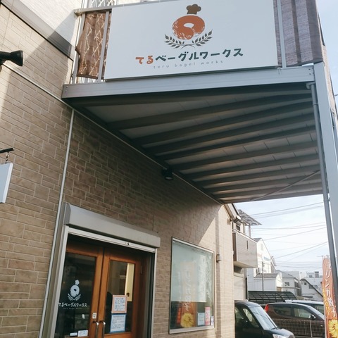 2021-02-13-15-13-05-531