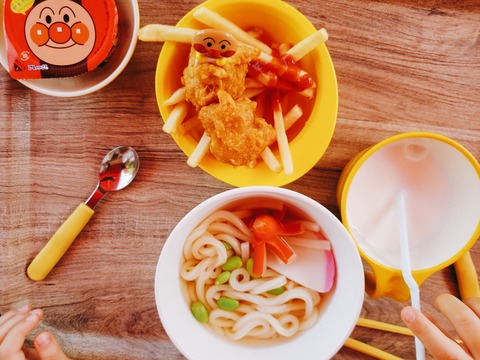 2020-07-26-11-30-09-655