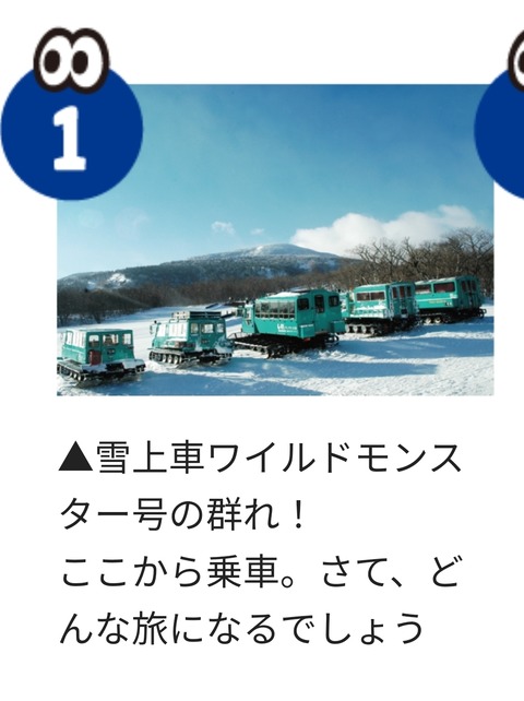 Screenshot_20211127-002616_Chrome