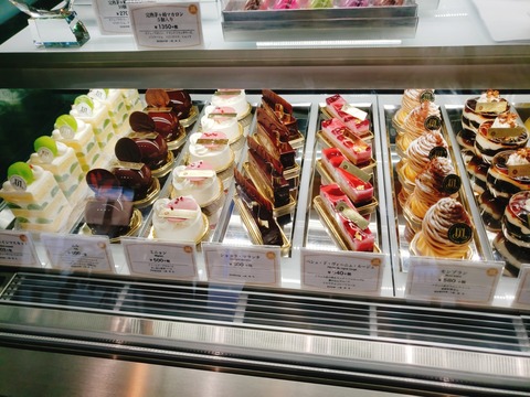 2020-09-27-11-56-45-043