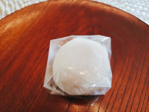 2020-06-23-14-29-48-137