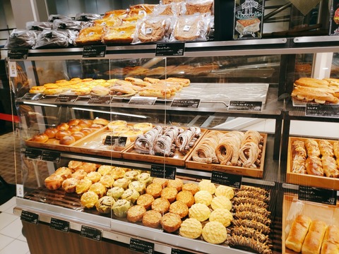 2020-06-20-10-20-43-431