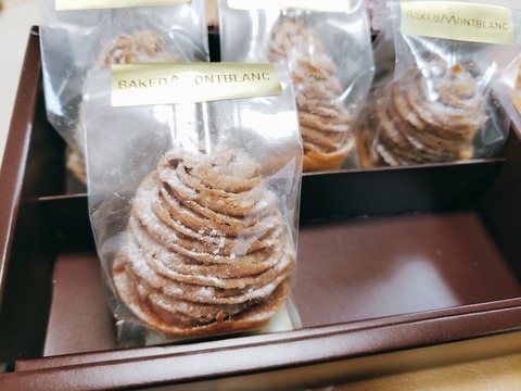 2020-07-17-15-11-04-662