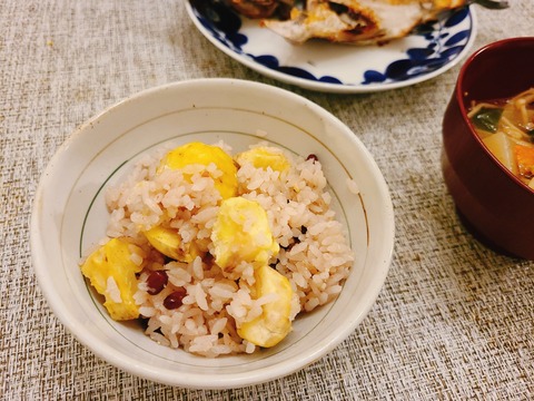 2021-09-20-19-02-56-280