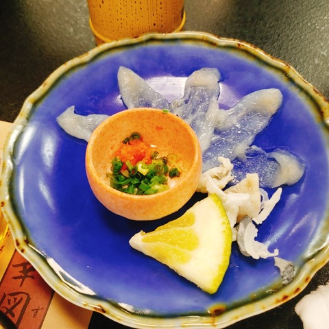 2020-12-11-19-01-11-788