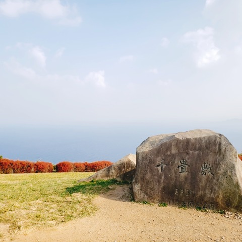 2020-12-12-11-08-11-362