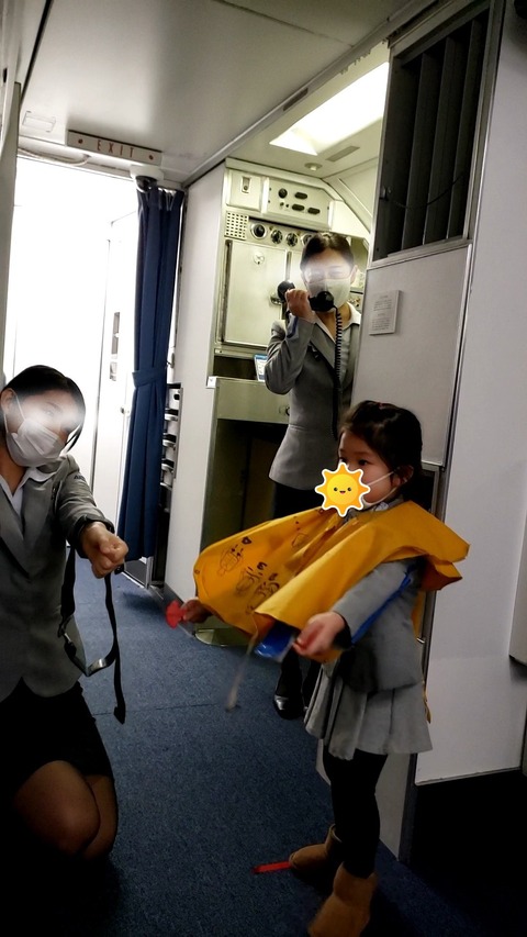 mitene865398ed-aa7e-42e0-9a03-9ebc6b59a410