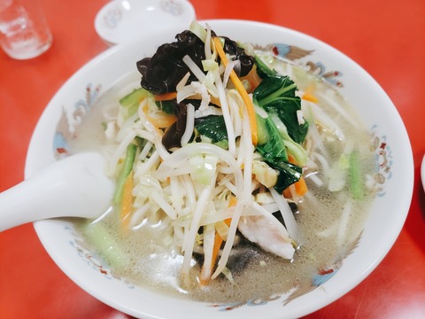 2020-08-10-11-42-09-850