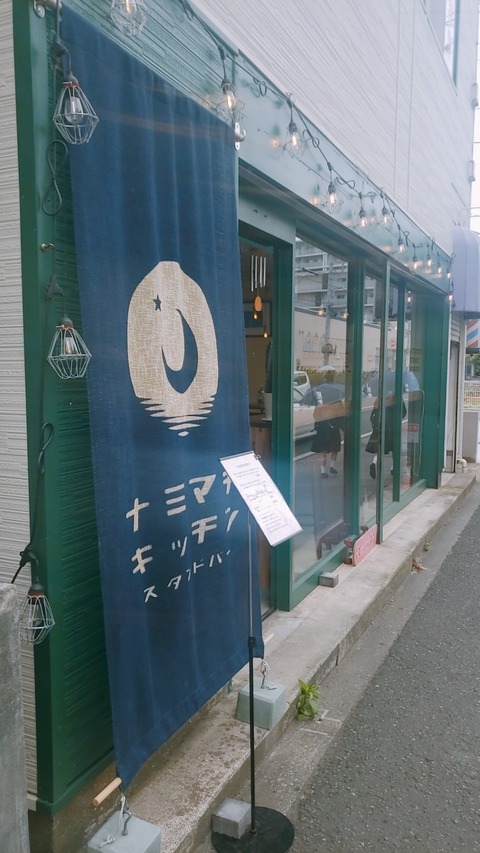 2021-04-13-12-53-51-005