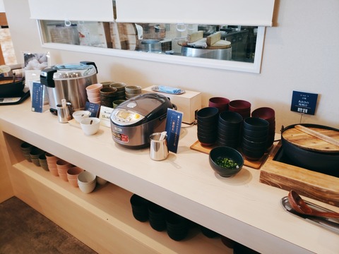 2020-02-24-11-38-32-934