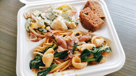 2021-03-19-12-06-52-882