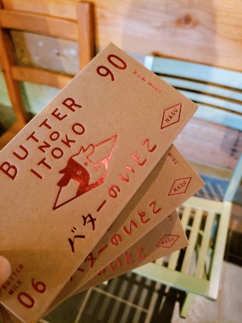 2020-09-21-13-46-56-903