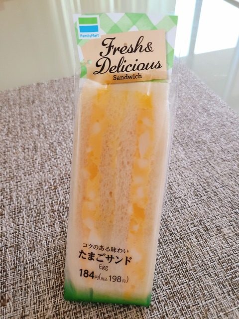 2021-10-10-13-10-38-593