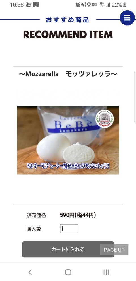 Screenshot_20200402-223813_Chrome