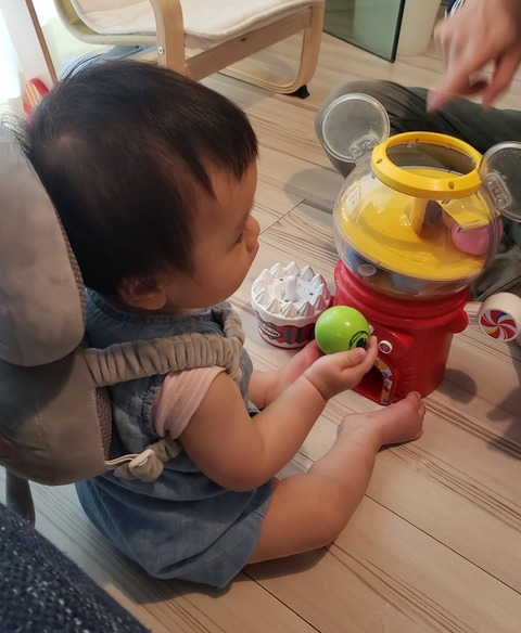 8f13f8b3-6d1d-44f6-8dc1-48a9cdc1d8fa