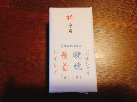 2021-10-24-19-24-48-381