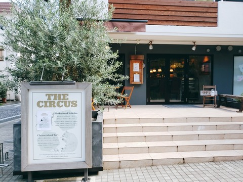 2020-08-02-08-59-13-224