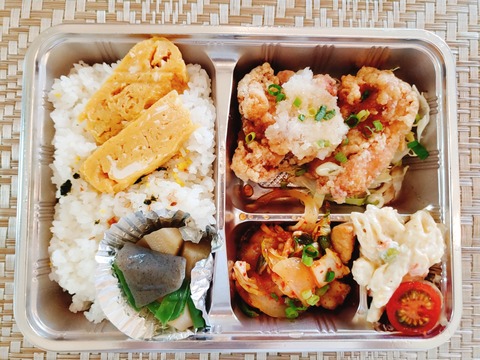 2020-05-13-12-59-58-029