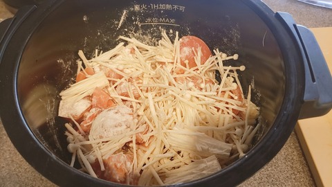 2021-03-30-08-29-44-405