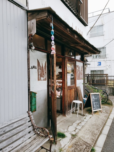 2020-07-24-17-35-41-879