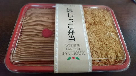 18-11-16-16-21-36-420_deco