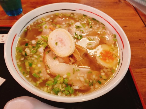 2020-02-09-13-53-45-142