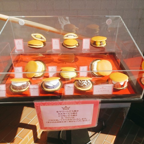 2020-11-13-12-35-29-322