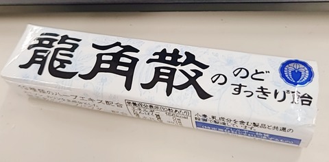 2021-08-18-13-35-06-329