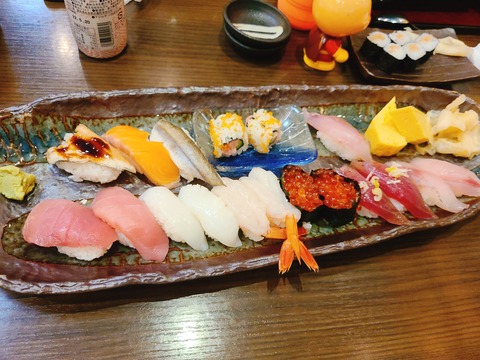 2021-09-25-11-54-52-234