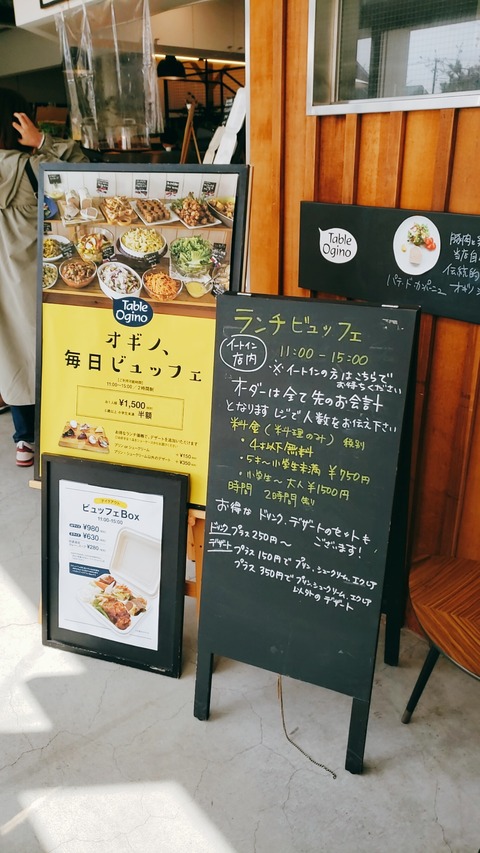 2021-03-19-11-50-33-475