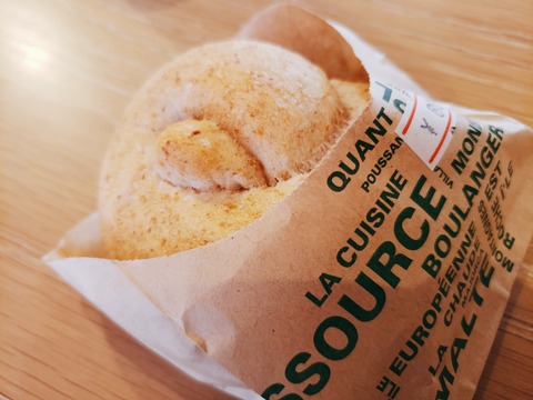 2020-09-02-13-06-17-363