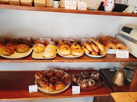 2020-02-11-10-39-23-645