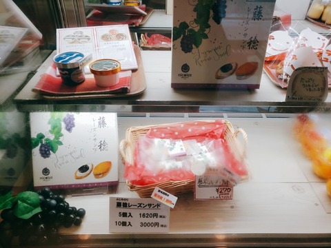 2020-05-16-11-43-01-035