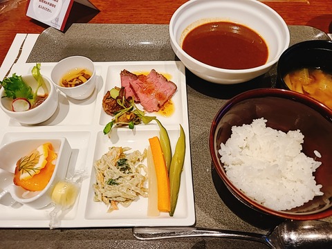 2021-09-08-17-48-13-234