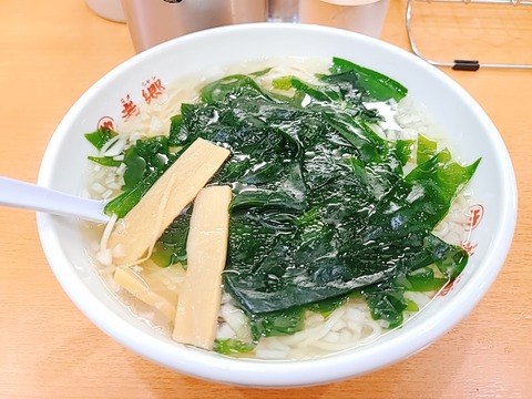 2021-06-04-12-22-59-563