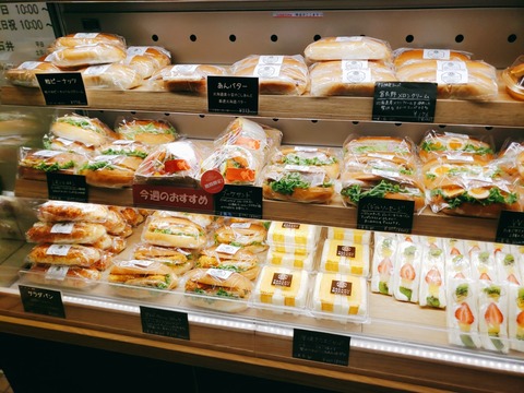 2020-05-09-10-48-06-186