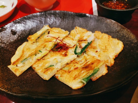 2020-09-04-17-57-29-327