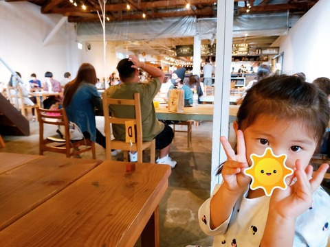 2020-09-21-13-58-14-690_2