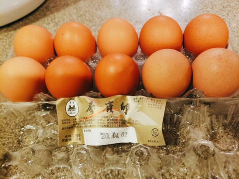 2020-03-22-18-39-10-602