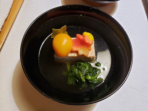 20190913_174305