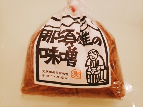 2020-09-21-23-33-33-525