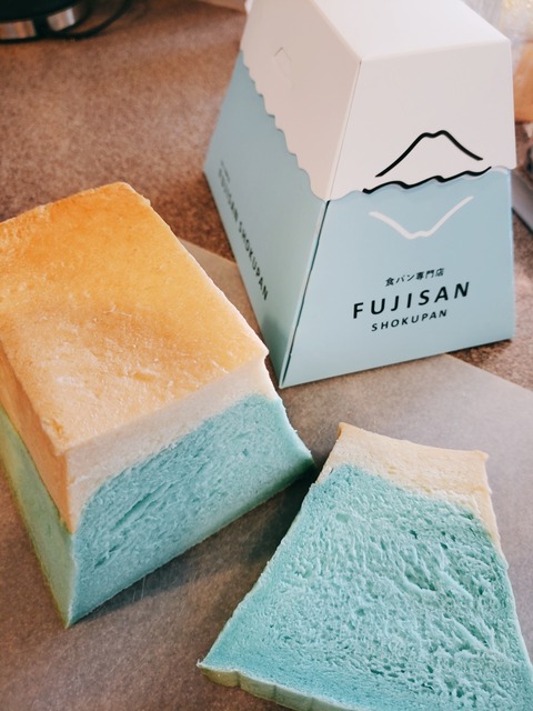 2020-03-16-14-24-42-581