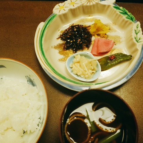 2020-11-13-19-36-20-335