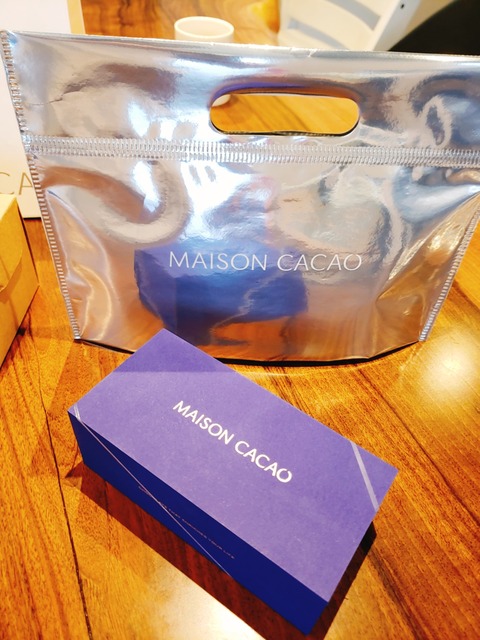 2020-12-05-10-48-35-468