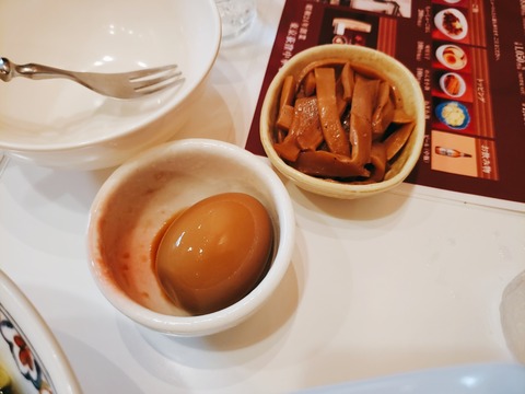 2020-09-04-13-31-49-013