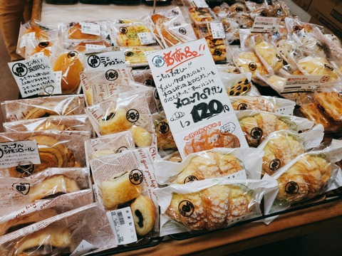 2020-11-05-10-12-45-889