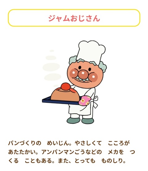 Screenshot_20220121-134254_Chrome