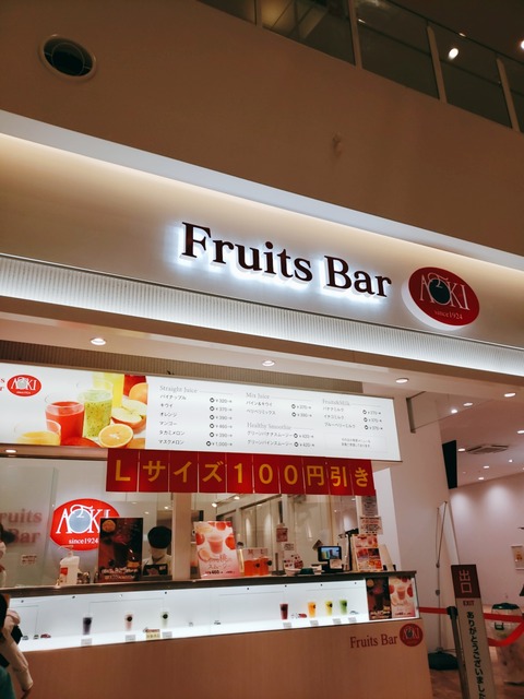 2020-08-23-14-26-29-076